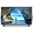 [LG전자] 50인치 UHD TV